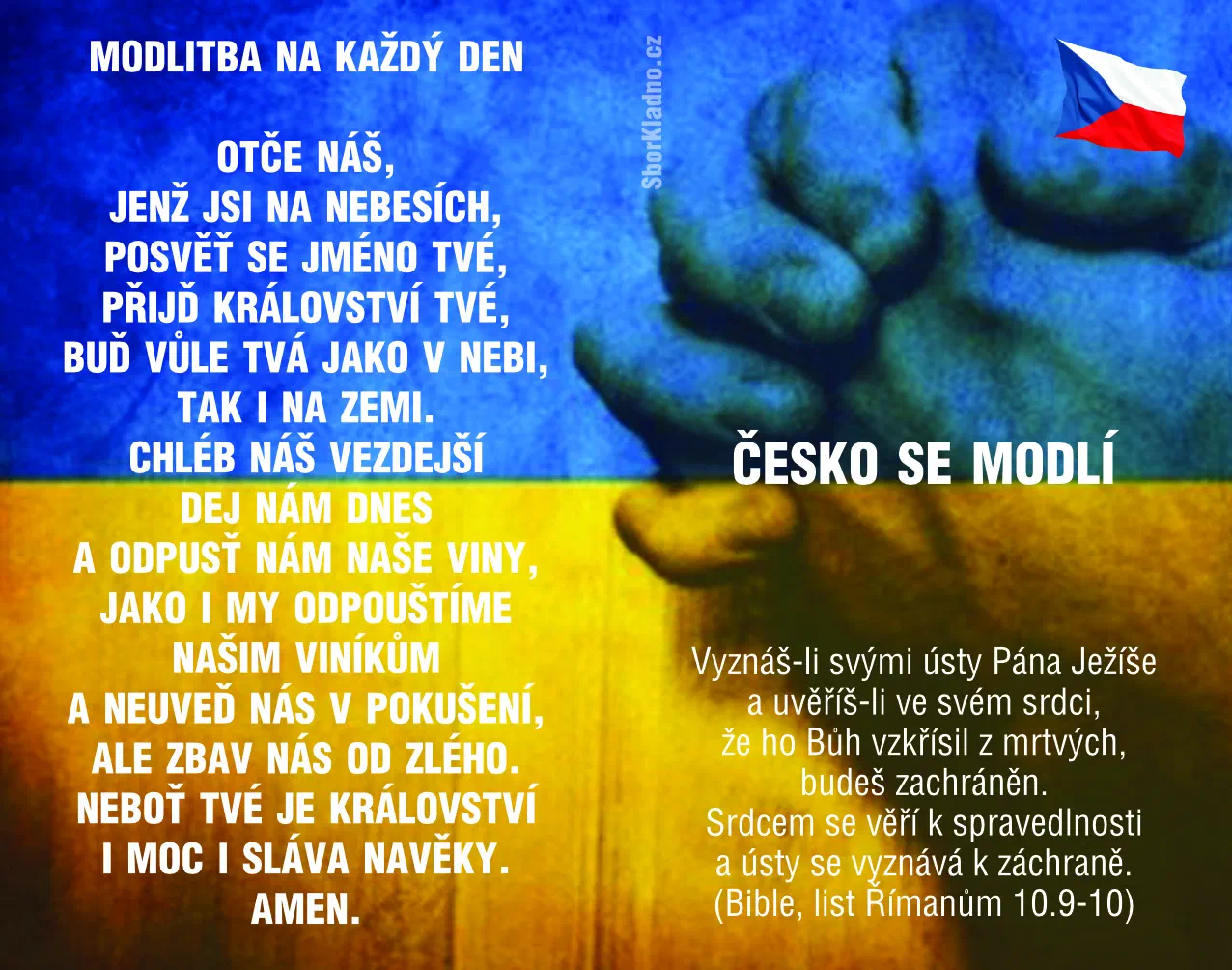 Молитва «Отче наш» по-чешски на фоне украинского флага, акция «Česko se modlí»